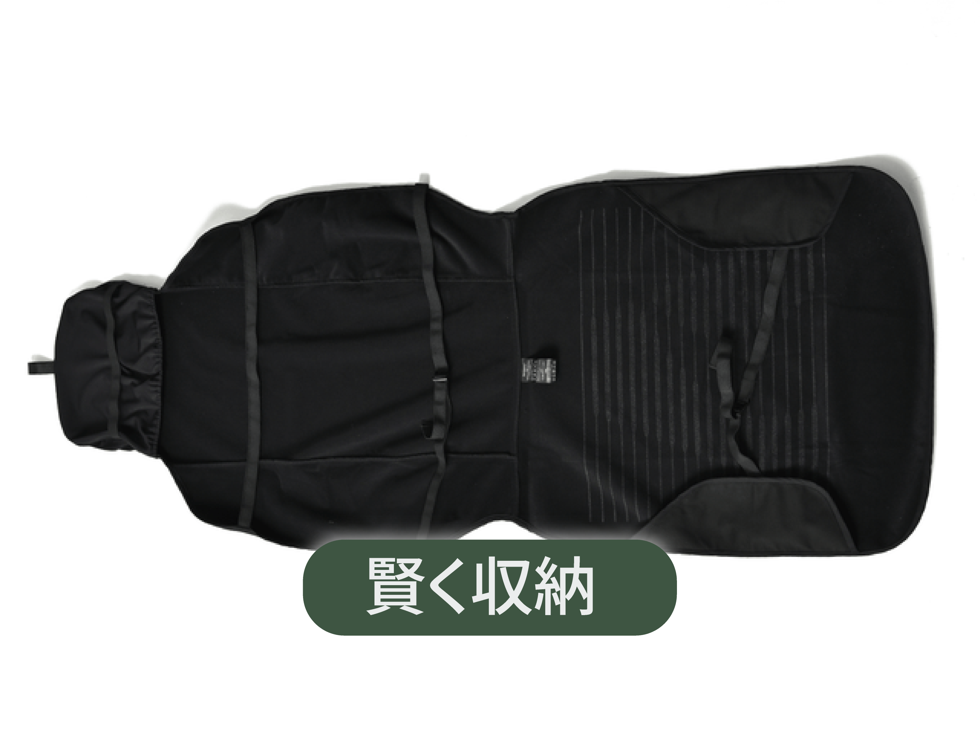 Amazon.co.jp: AUTHENTICS Chill 前席用 シートカバー 3D 1枚 台湾製